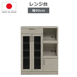 W Lb`{[h X i 90cm Lb`[  e W{[h [ I 110cm [I I[v[ ؐ[ ؐ vg uE O[ i`