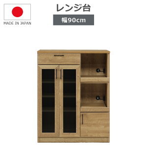 W Lb`{[h X i 90cm Lb`[  e W{[h [ I 110cm [I I[v[ ؐ[ ؐ vg uE O[ i`