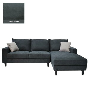 \t@ JE`\t@ 240 \t@[ 3l| ڃ\t@ l  _ JE` t@ubN sofa 3P |PbgRC VRtB E^ 240cm Vv  d _[NO[ O