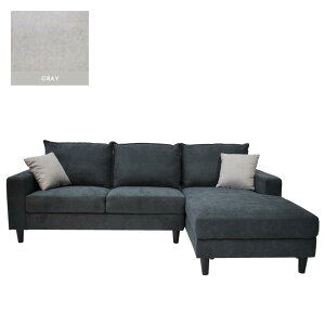 \t@ JE`\t@ 240 \t@[ 3l| ڃ\t@ l  _ JE` t@ubN sofa 3P |PbgRC VRtB E^ 240cm Vv  d _[NO[ _