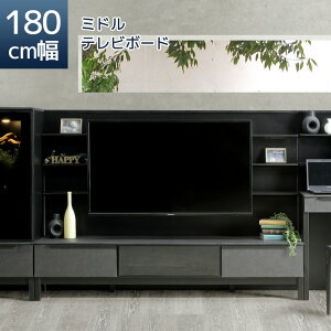 _ubNtCf[N[|^ er ~h{[h 180 o[ rO[  Z~bN _ er{[h 180cm rO{[h wʃpl zE [ 