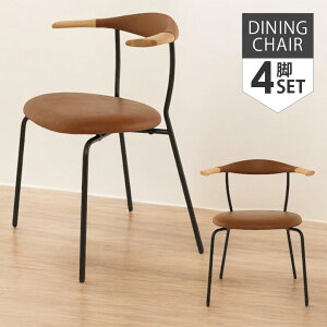 _CjO`FA 4rZbg  _ `FA ACA V[v X^CbV H֎q C I[N o PVCU[ v ֎q CX  chair 64cm uE ubN