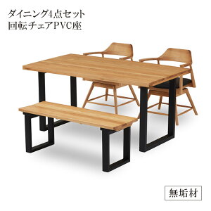 _CjOe[uZbg 4l| _CjO4_Zbg _CjOZbg 4_Zbg 150cm 4lp e[u x` o[EbhC bLO`FA ~ _CjO`FA `FA `FA