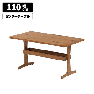 _ubNtCf[N[|^ Z^[e[u TChe[u 110cm 55cm [It VR ؐ I[N k i` Jg[ Vv  \t@e[u 