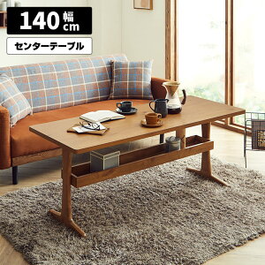\t@e[u Z^[e[u rOe[u 140cm 55cm [It ` k i` Jg[ Vv  TChe[u R[q[e[u VR ؐ I[