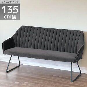 _CjOx` 2l| ֎q  x` w _CjO Vv _ X`[r X^CbV t@ubN xA ֎q CX  chair O[