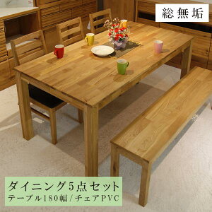 _CjO5_Zbg 6l| _CjOe[u 180 _CjOZbg C 6lp `FA3r 3l| x` x``FA I[N PVC`FA[ C ؐ i` _CjO`FA[ `