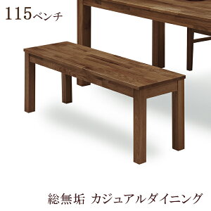 _CjOx` 115cm 2l| ֎q ؐ H֎q Hp ؐ`FA _CjO`FA EH[ibg _CjO uE C `FA[ `FA ؐ`FA[