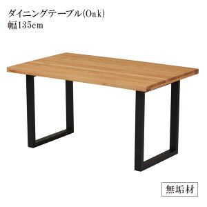 _CjOe[u JtFe[u ` He[u e[u 4l| Pi 135cm 135Z` ؐe[u C C Vv I[N o[Ebh  H H rO_Cj