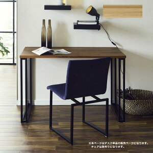 wK 110cm p\RfXN  ȃXy[X ACAe[u ؐfXN EH[ibg k Vv Y {  C lp I[N i` uE ubN e[