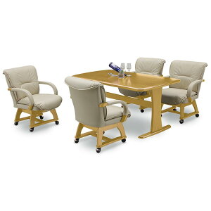 ダイニングテーブルセット 5点セット 4人掛け ダイニングセット 4人用 150cm ダイニング5点セット キャスター付き 回転チェア ダイニング テーブル チェア チェアー 肘付き ラバーウッド無垢