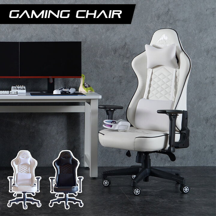 楽天市場】ゲーミングチェア オフィスチェア パソコンチェア おしゃれ  