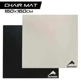 ＼セール商品11%以上☆最大84%off／ チェアマット デスクマット 正方形 100×160cm チェアシート ブラック ホワイト 黒 白 おしゃれ 汚れ防止 キズ防止 フローリング保護 床保護 防菌 防音 拭ける 撥水 塩化ビニル 塩ビ ビニール