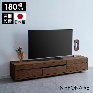 er [{[h er{[h 180cm [ 180Z`  _ Vv rO{[h EH[ibg ICh Y { erbN TV AV[ k  tbv