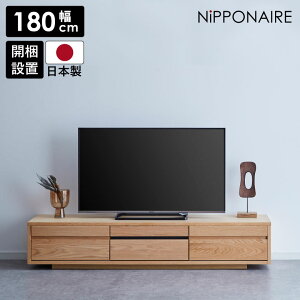 er [{[h  X^CbV erbN AV[ er{[h  180cm o _ k [ Vv i` Y tI[v I[N t ؐ tb