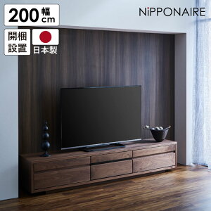 er  Vv 200cm i TV{[h [{[h er{[h X^CbV ؐ o _ t k  200Z`  Y tbv [ uE VR 