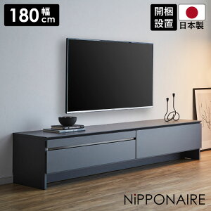 er [{[h 180cm [ TV{[h er{[h Ζڒ  ^ Y _ { tbv O[ N[ AV[ fUC [^Cv 180Z` tI[v Xg