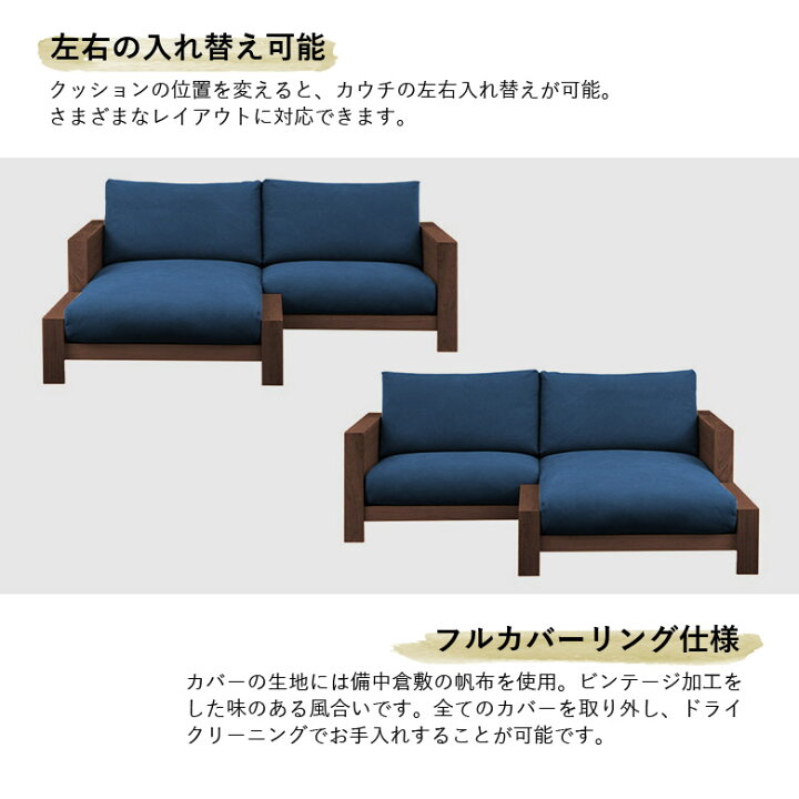 楽天市場】【最大100円offクーポン配布中!!】 ソファ ソファ— 肘付き 