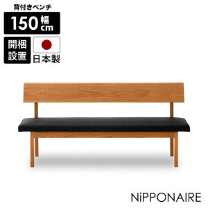 _CjOx` w ֎q 3l| Vv _ k 3l  ؐ 150cm LDx` x``FA zCgI[N C VR  PVC  _CjO`FA Xc[ i