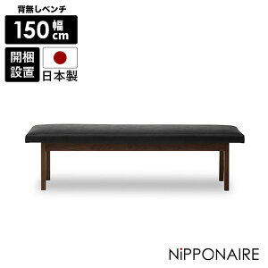 _CjOx` 3l| wꖳ _CjO`FA 150cm  k ֎q 3lp EH[ibg C w x``FA VR ؐ Y { PVC  ubN  r