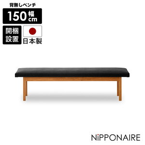 _CjOx` 3l| Xc[ k x``FA 150cm  Vv _ Y _CjO`FA ؐ C PVC   ubN  H CX  rO  i`