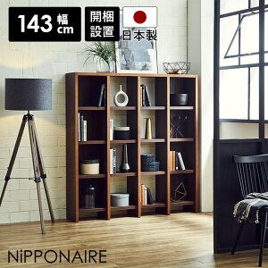 ubNVFt VFt 145cm [ ؐ k  I[vVFt rO[ I[vbN bN {I I Y EH[ibg uEVv  _ fBXv