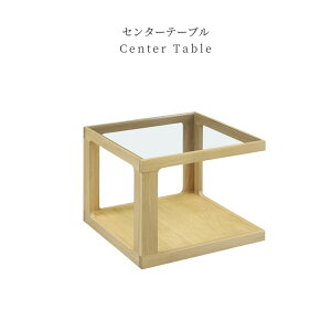 Z^[e[u 50cm [e[u KXe[u JtFe[u  k [ u KXV g R[q[e[u VR ؐ I[N zCgI[N KX 