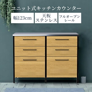 Lb`JE^[ [ 120 HI Lb`[  W JE^[ XChRZg Lb`{[h 120cm XeXV I[N ˔ E^h tI[v