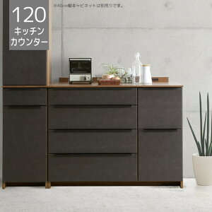 Lb`JE^[ Lb`[ 120  HI _ [ Z~bN W 120cm RZgt XChJE^[ XChI \tgN[Y tI[v ubN 