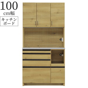 HI Lb`{[h 100 _ [  W{[h Lb`[ 100cm W RZgt XeXV I I p`O{[h _p[ XChJE