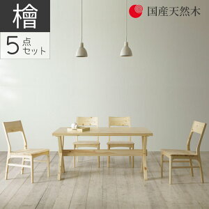 _CjOe[uZbg 4l| 5_Zbg _CjO 140 qmL YVR C ߗL ZEbhh _CjOZbg 140cm `FA4rZbg  ICh  Vv