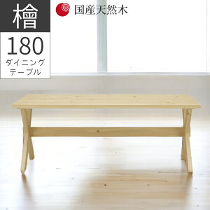 _CjOe[u 4l| ` 180 He[u e[û 180cm e[u qmL YVR C ZEbhh ICh r160cm _CjO H  Vv 