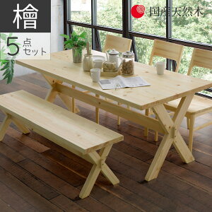 _CjOe[uZbg 6l| _CjOZbg 5_Zbg 180  Vv qmL YVR C ߗL ZEbhh _CjO 180cm `FA3r x`Zbg  I