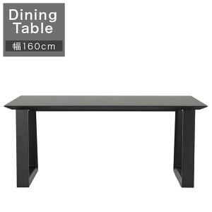 _CjOe[u 160 He[u 4l|  Vv  _CjO 4lp 160cm e[u RZgt USB|[gt ~ϔ E^h o[Ebh 