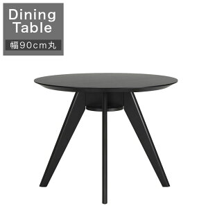 _ő800~offN[|zz^ _CjOe[u 90 ۃe[u He[u 2l| ~`  Vv  _CjO 2lp 90cm e[u ~ϔ E^h 