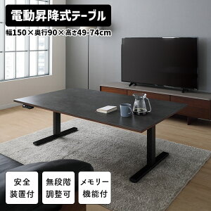 ~_CjOe[u d ~e[u 150cm Z~bN _CjOe[u [e[u  _ Vv Ζڒ Xg[ d~e[u Z^[e[u iK