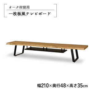 er er{[h TV{[h [^Cv I[vbN 210cm ꖇ t I[N i` ACAr a a_ TV  Vv _ [{[h rO{[h 