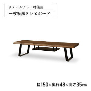 er{[h [^Cv er 150cm a a_  _ ꖇ t EH[ibg uE ACAr ؐ VR It TV TV{[h [{[h rO{[h