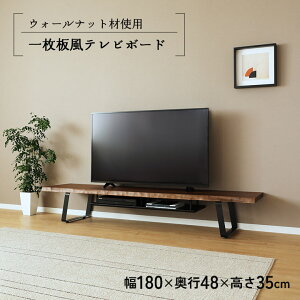 er [{[h 180cm ꖇ t EH[ibg uE er{[h [^Cv I[vbN ACAr TV TV{[h rO{[h a a_  _ 