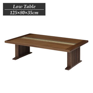 _ő800~offN[|zz^ Z^[e[u EH[ibg ؐ VR uE [e[u 125cm a a_   ` 2{r rOe[u JtFe[u \