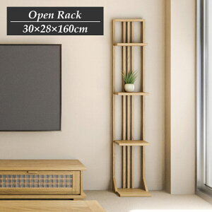 I[vbN EbhbN  k X 4i ^ 30cm s30cm a a_ Vv i` ؐ VR zCgI[N fBXvCbN ؐbN I VFt n