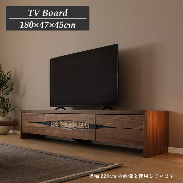 楽天市場】＼全商品P10倍☆P最大14倍!!／ テレビ台 テレビボード 幅 