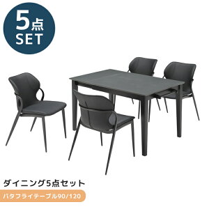 _ubNtCf[N[|^ _CjOZbg 5_Zbg _CjOe[u 90cm 120cm _CjO `FA H֎q o[Ebh ~ύ t@ubN 4l| 