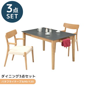 _ubNtCf[N[|^ _CjOZbg 3_Zbg _CjOe[u 90cm 120cm _CjO `FA H֎q o[Ebh ~ύ tPVC 2l|  