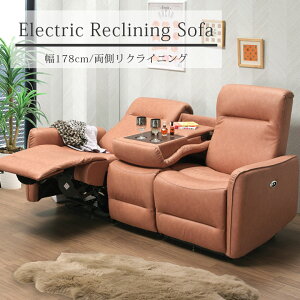 _ő500~offN[|!!^ 3l|\t@ NCjO \t@[ 3l| 3P 180cm d\t@ 2[^[ hNz_[t NCjO\t@ 180cm 3V[^[  k 