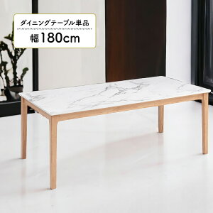 _CjOe[u e[û Pi 6lp 4lp 180cm s90cm Ζڒ 嗝Β Xg[ ~V ؋r i` He[u `  _ Vv  4{r 4