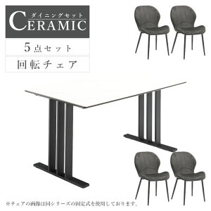 _CjOe[uZbg 5_Zbg 4l| Z~bNe[u 135cm ` Z~bN Ζڒ ACAr He[u 4lp _CjO`FA ] 4r  _ Vv 