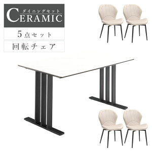 _ubNtCf[N[|^ _CjOe[uZbg 5_Zbg 4l| Z~bNe[u 135cm ` Z~bN Ζڒ ACAr He[u 4lp _CjO`F