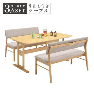 _ő800~offN[|zz 12/3 20`^ _CjOZbg 4_Zbg _CjOe[u 150cm _CjO `FA wt H֎q o[Ebh ~ύ t@ubN 4