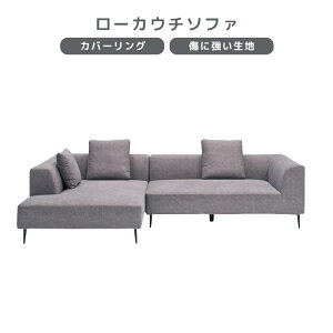 JE`\t@ [^Cv 2l| \t@ JE` w Jo[O  k \t@[ ɋ t@ubN sofa 3l|\t@[ Ol| 3l NbVt ACA EJE`